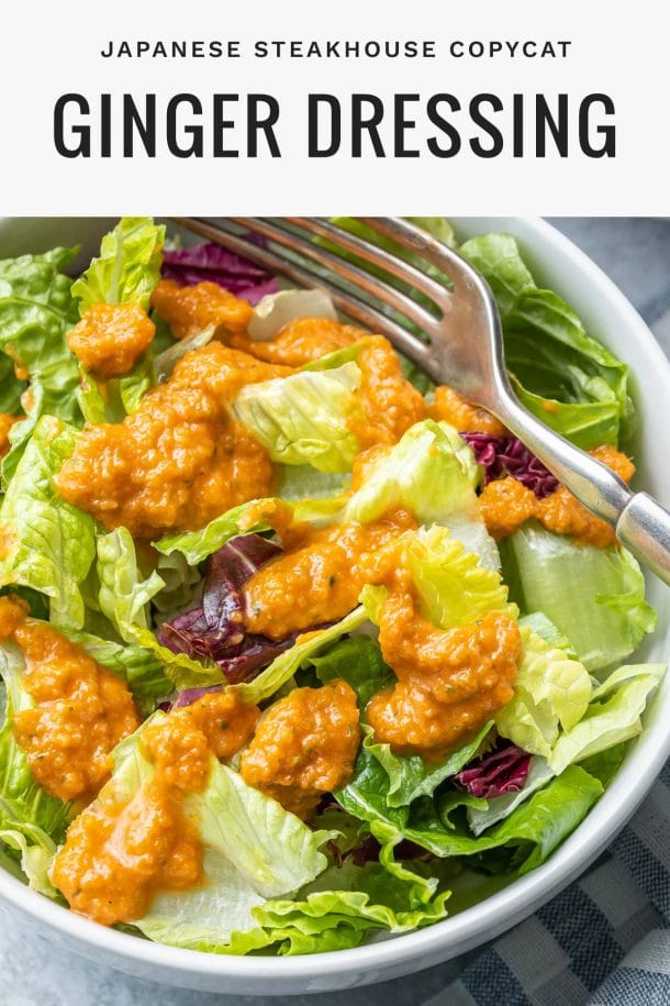 Japanese Steakhouse Copycat Ginger Dressing